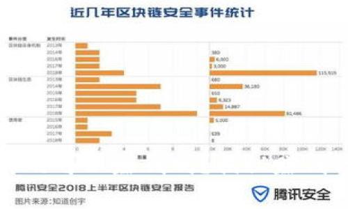 区块链钱包真的可以赚钱吗？揭秘赚钱的真实可能性